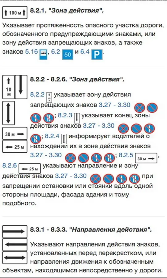 Скриншот 1