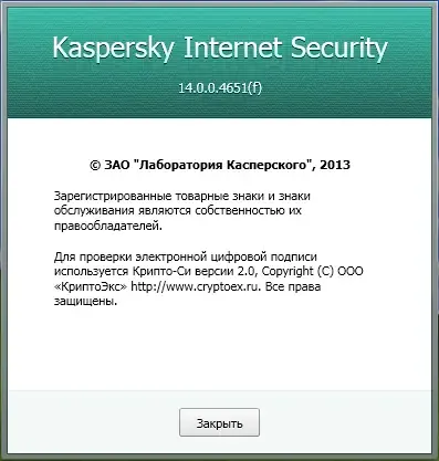 Скриншот 3
