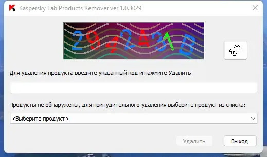 Скриншот 2