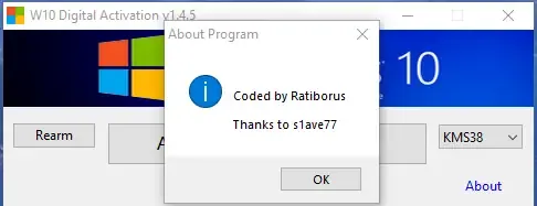 Скриншот 2