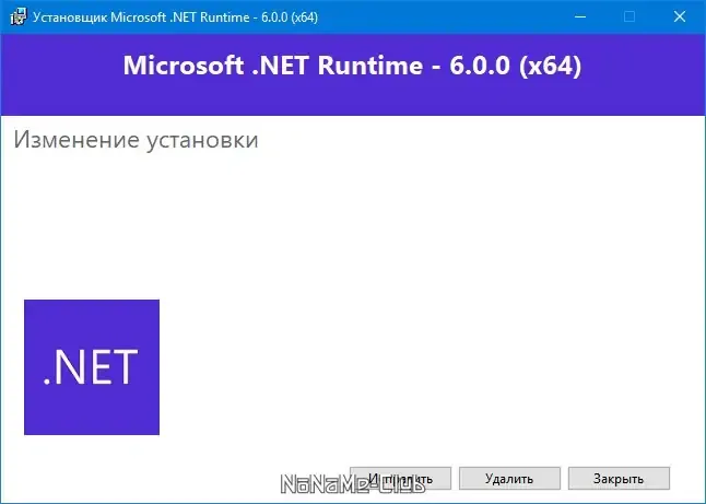 Скриншот 3