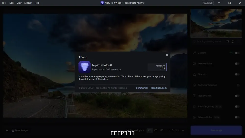 Скриншот 4